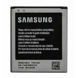 GH43-03796A SAMSUNG baterija za Galaxy S II Plus