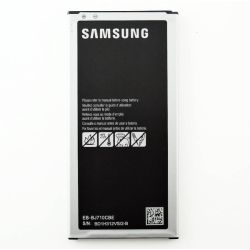 GH43-04599A SAMSUNG baterija za J7