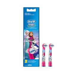 Oral B dečja četkiza za zube Frozen