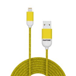 PANTONE lighting kabl LCS001 u ŽUTOJ boji